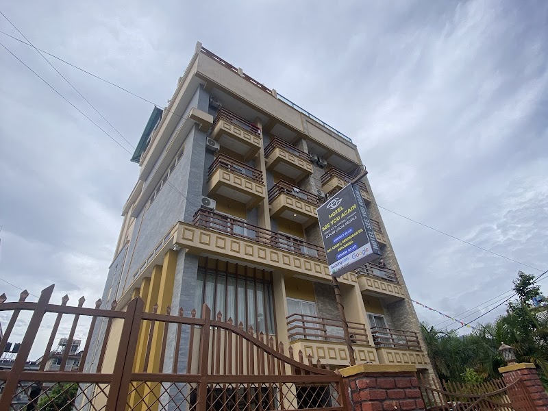 Hotel see you again p Ltd .