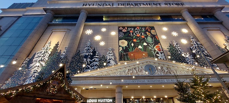 Hyundai Department Store