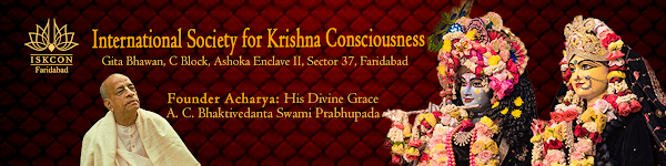 ISKCON Faridabad
