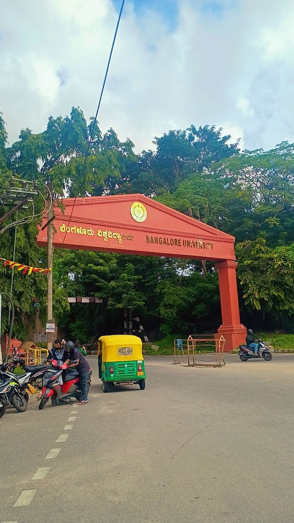 Jnanabharati Campus Bengaluru University