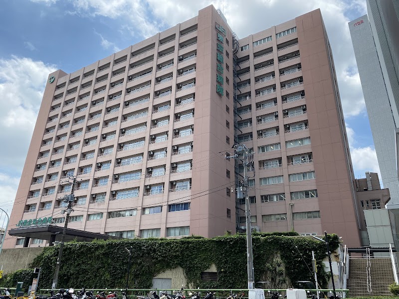JR Tokyo General Hospital