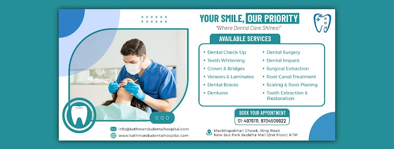 Kathmandu Dental Hospital and Research Center