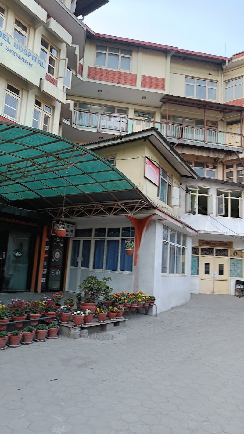 Kathmandu Model Hospital Institute of Health Science - Dental Department
