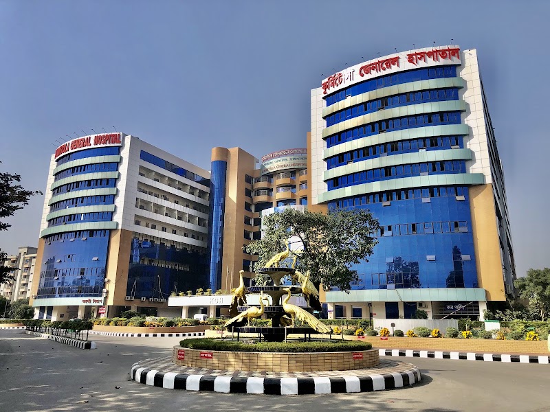 Kurmitola Multicare Specialized Hospital