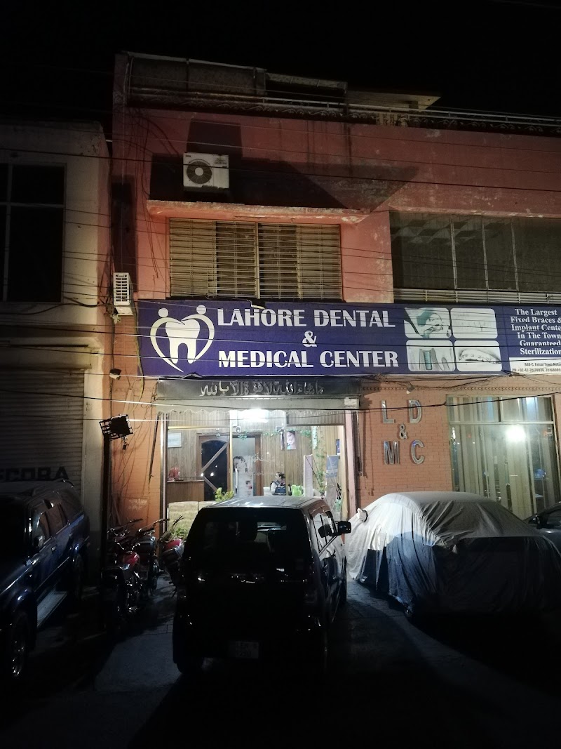 Lahore Dental & Medical Centre