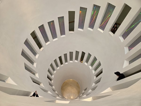 Leeum Museum of Art