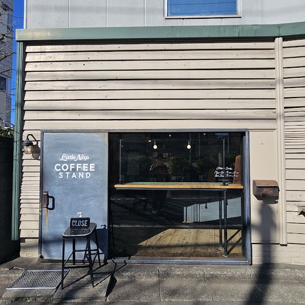 Little Nap Coffee Stand