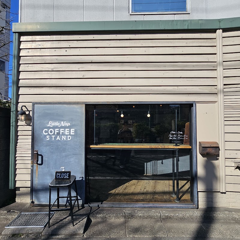 Little Nap Coffee Stand