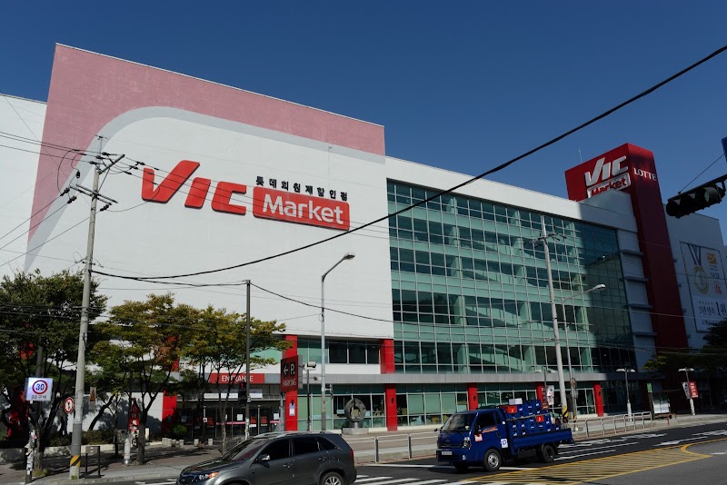 Lotte Mart Max Geumcheon