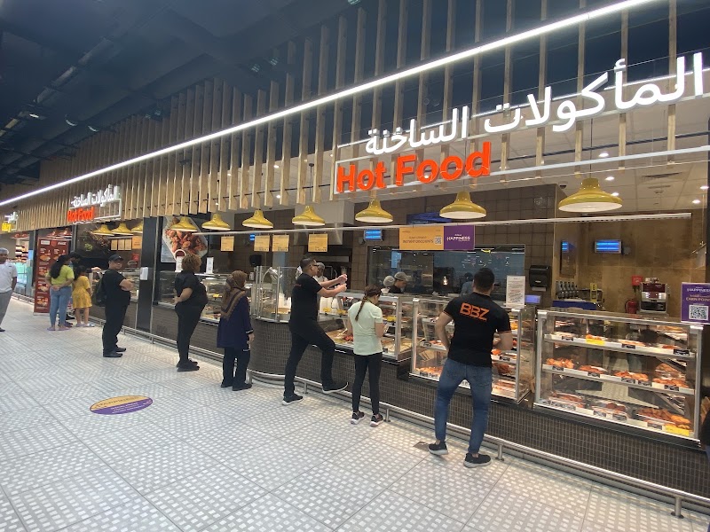LuLu Hypermarket - Festival City