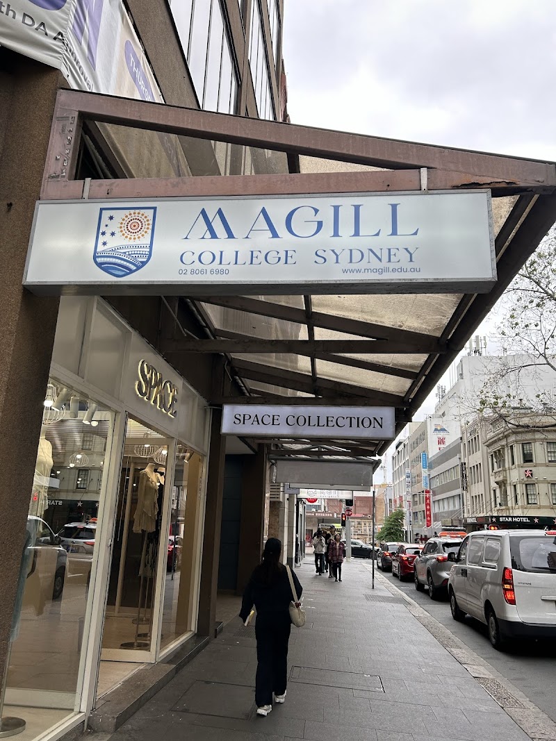 Magill College Sydney - Sussex Street Campus