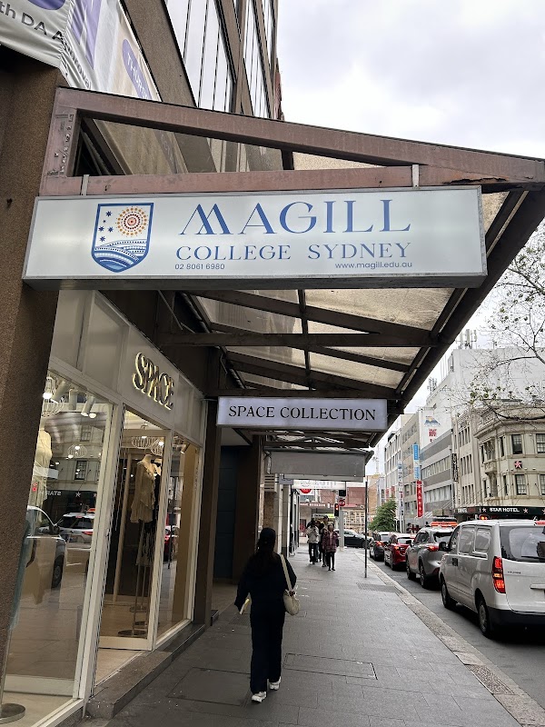 Magill College Sydney - Sussex Street Campus