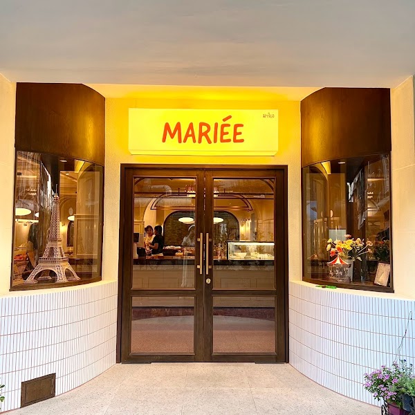 Mariée Café - Pâtisserie (มาริเอ คาเฟ่)