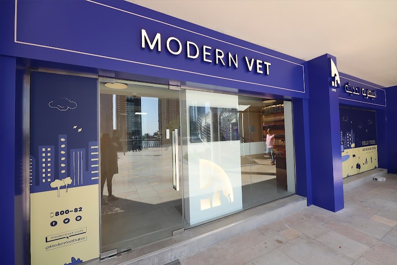 Modern Vet JLT