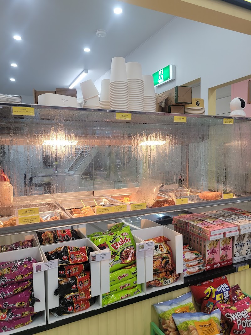 Moonbear Cafe (Self Serve Ramen and Desserts)