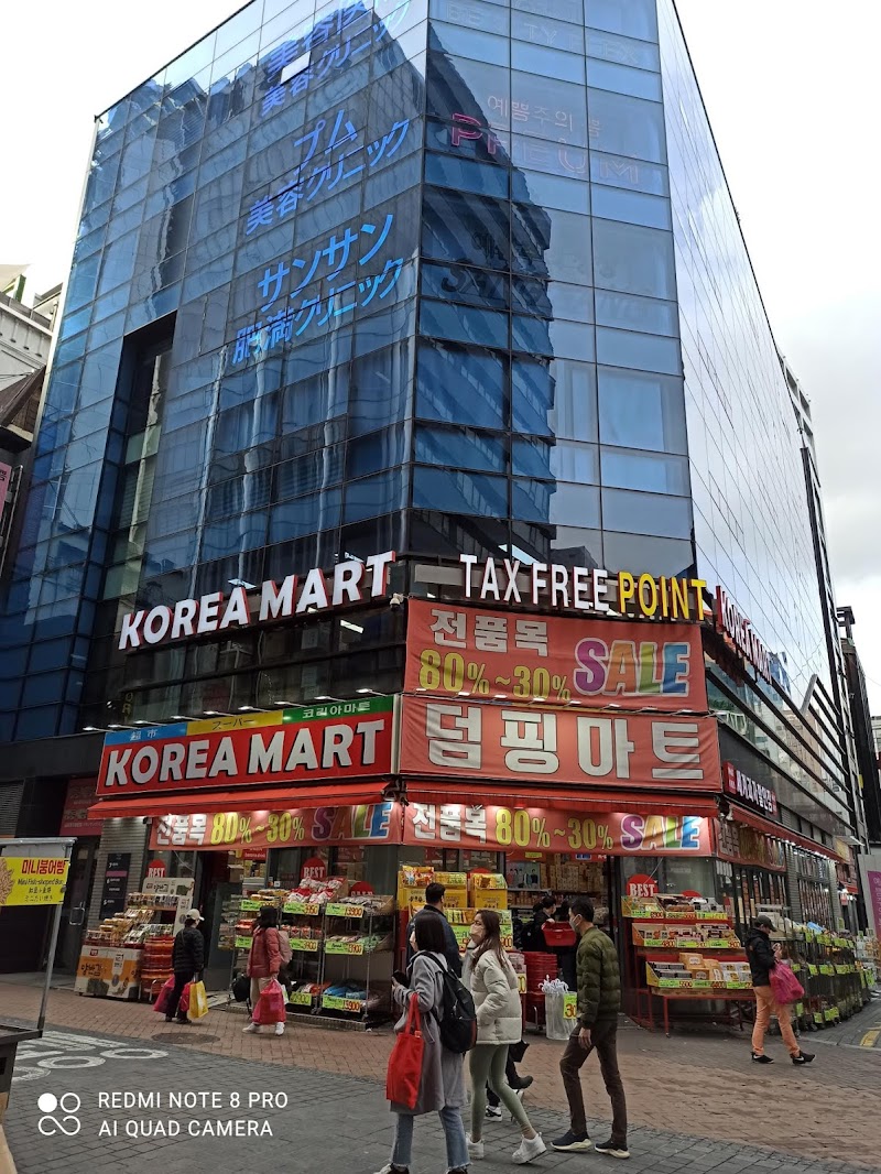 Myeongdong Mart