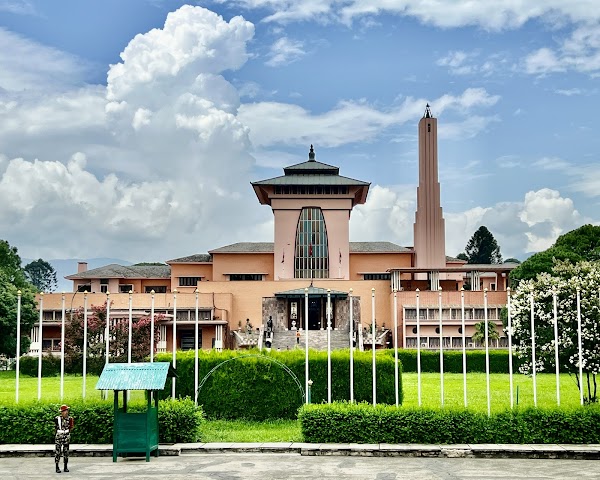 Narayanhiti Palace Museum