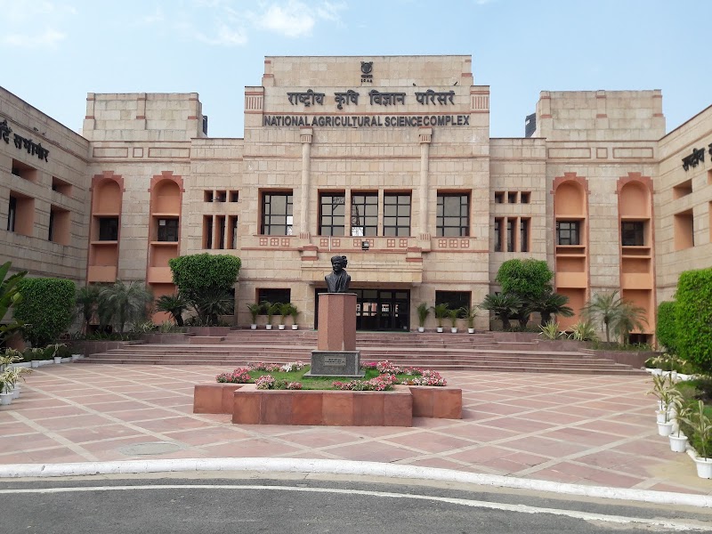 National Agricultural Science Museum