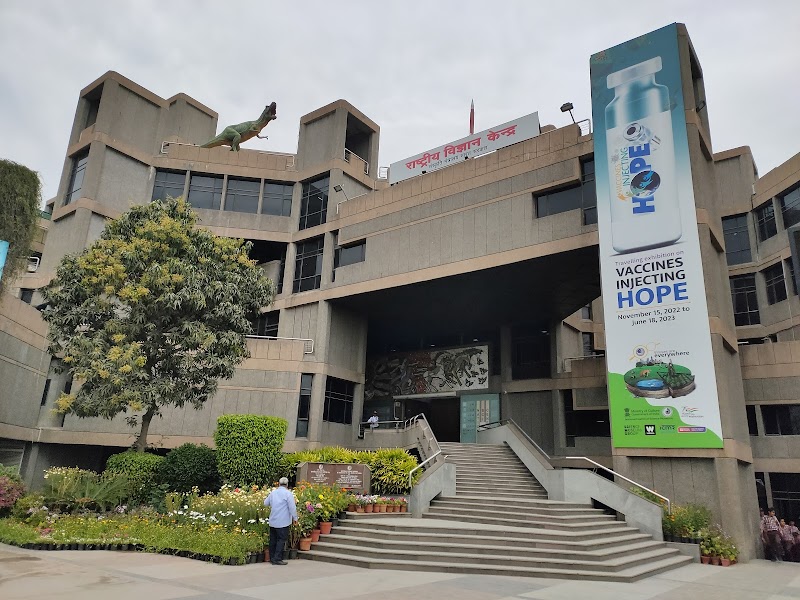National Science Centre