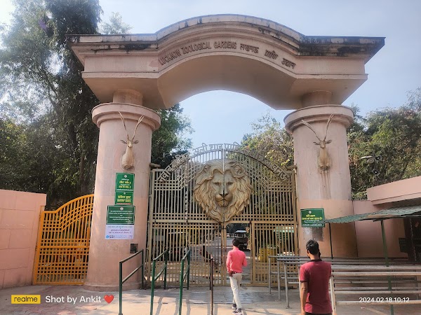 Nawab Wajid Ali Shah Zoological Garden