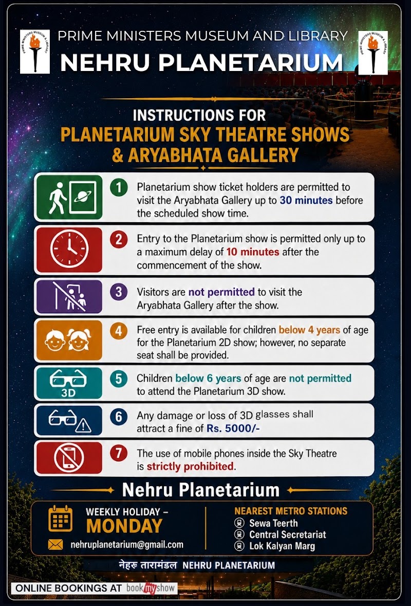 Nehru Planetarium, New Delhi