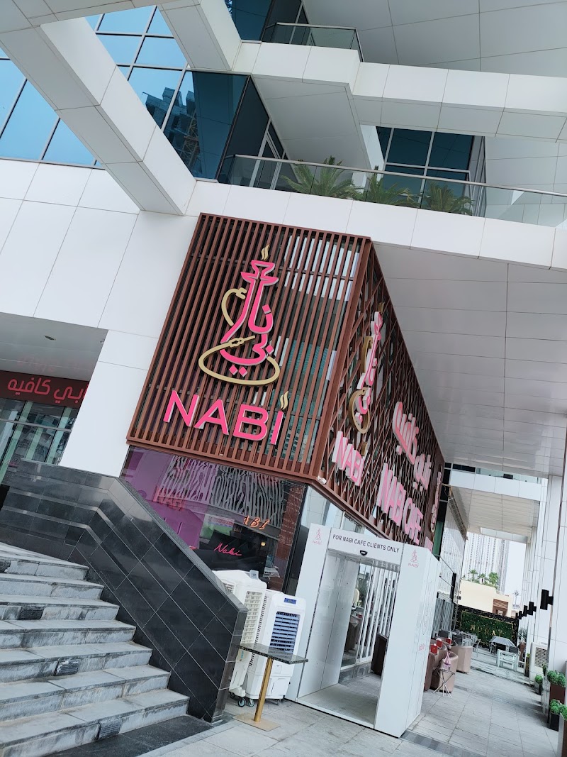 New Safestway Supermarket | Sheikh Zayed Road - Al Wasl