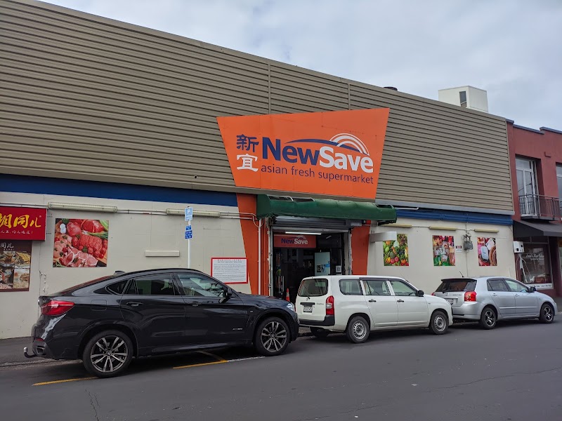 New Save Asian Supermarket