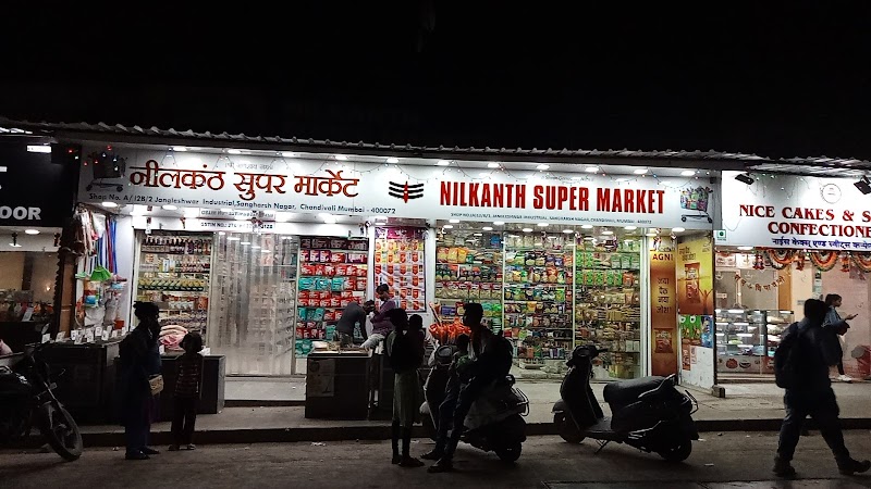 Nilkanth Super Market