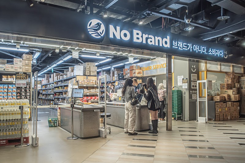 NO BRAND Dongdaemun DOOTA Mall