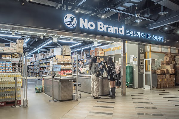 NO BRAND Dongdaemun DOOTA Mall