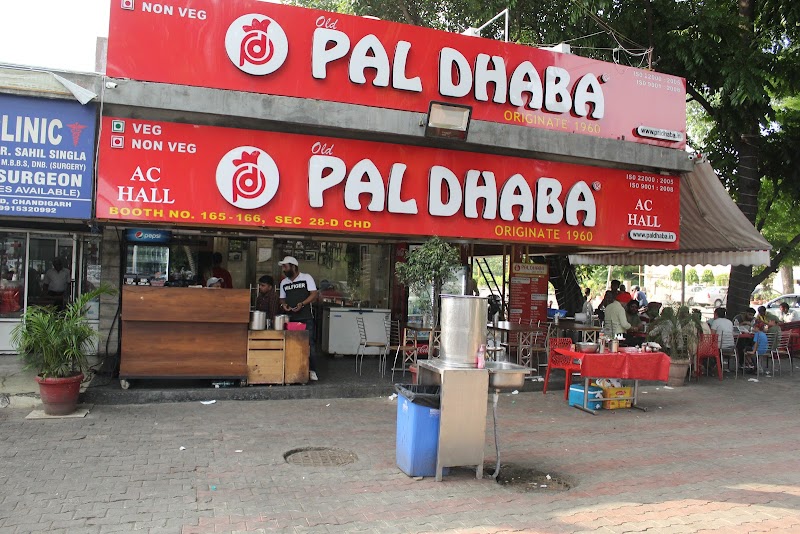 Old Pal Dhaba- Best Mutton In Chandigarh/ Best Chicken/ Best Veg Restaurant/ Best Non Veg in Chandigarh