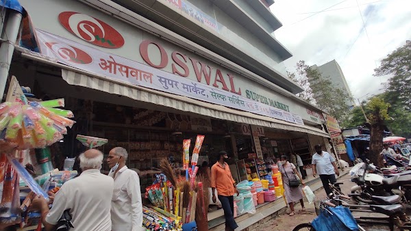Oswal Super Market