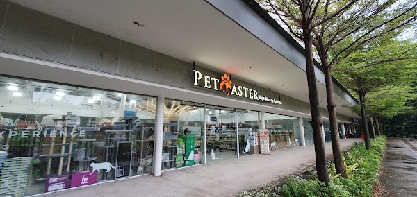 Pet Master Mega Store by CatSmart