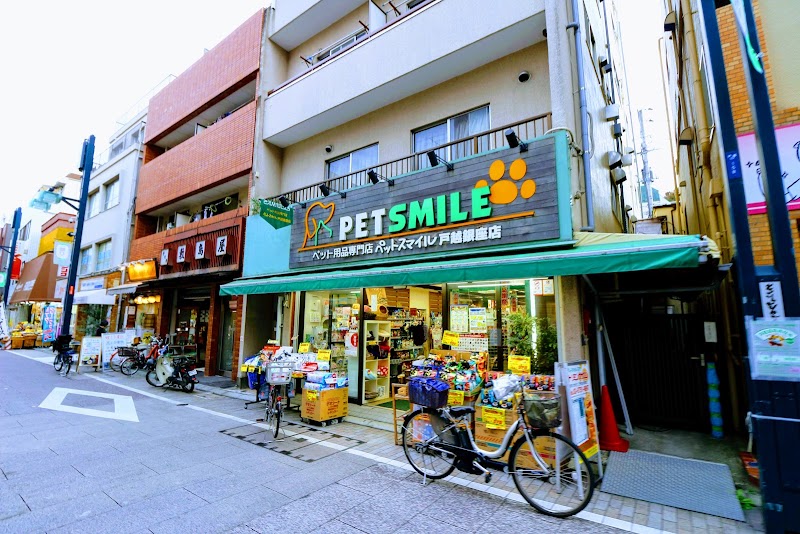 Pet Smile Togoshiginza Shop