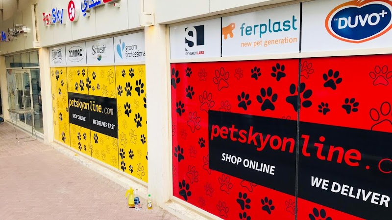 petsky