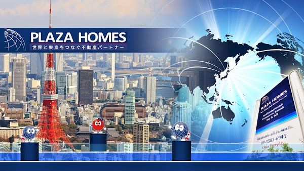 PLAZA HOMES, LTD.
