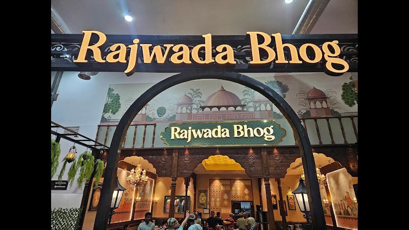 Rajwada Bhog