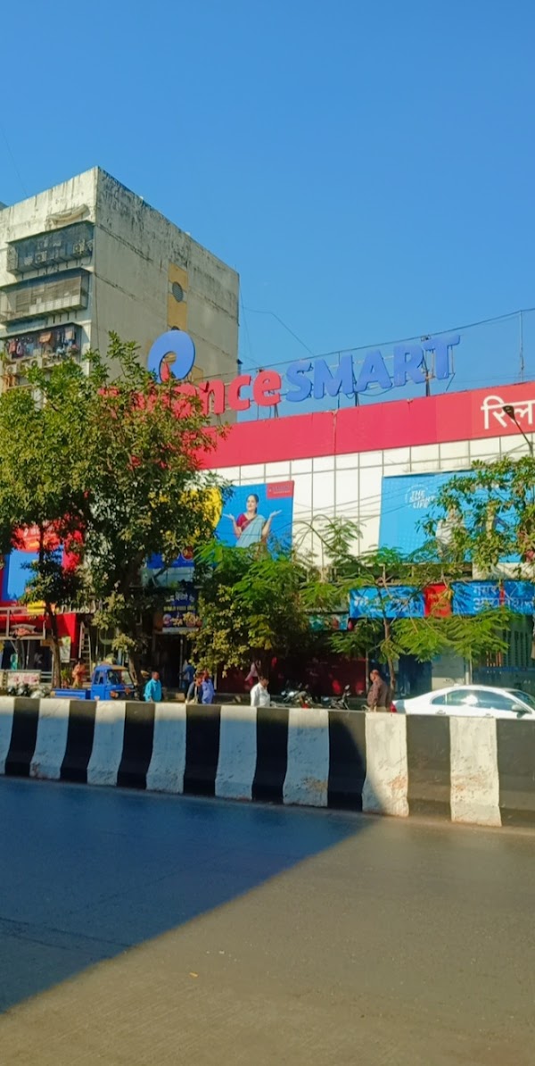 Reliance SMART Superstore
