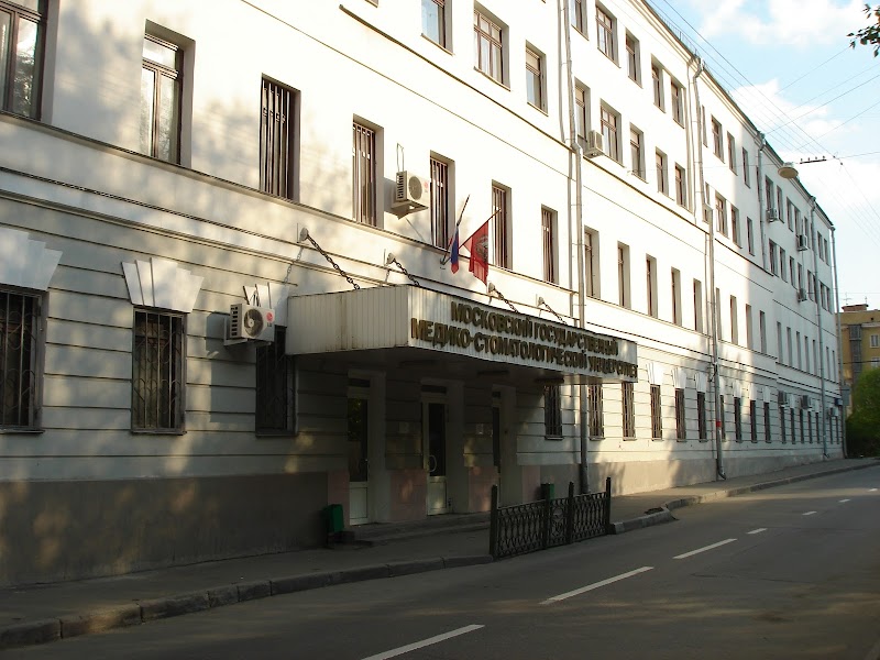 Rossiyskiy Universitet Meditsiny