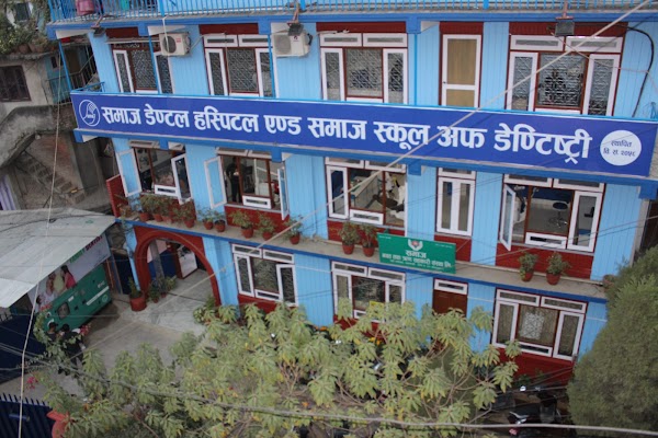 Samaj Dental Hospital