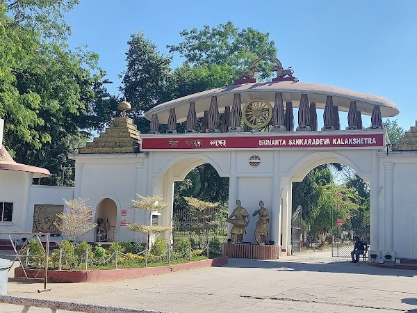 Sankardev Kalakshetra