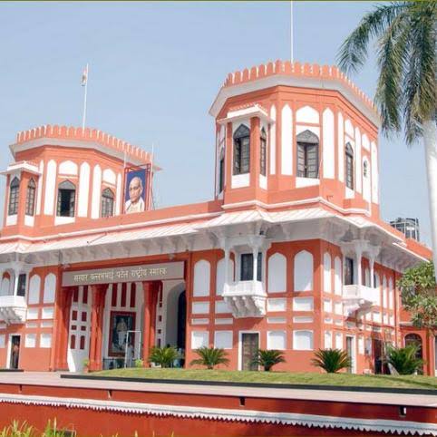 Sardar Vallabhbhai Patel National Memorial
