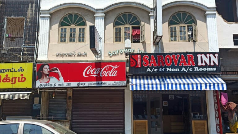 Sarovar Inn