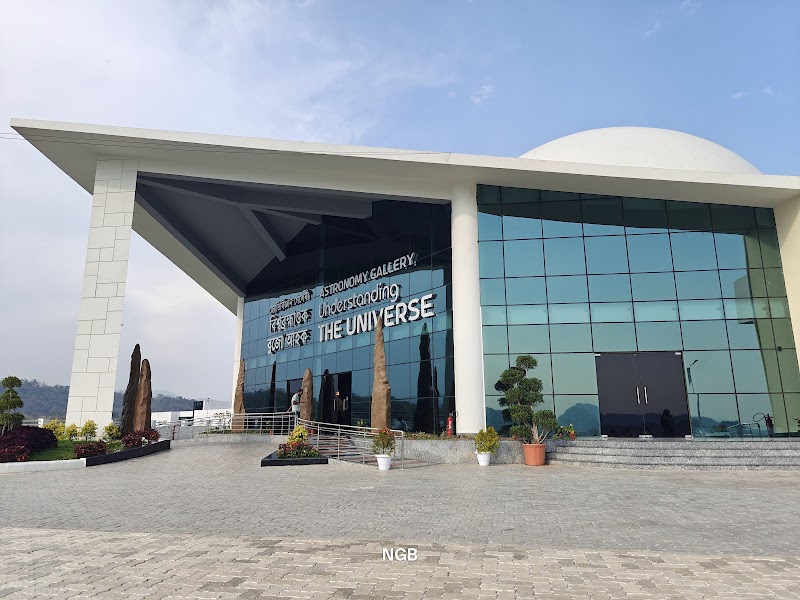 Science City, Guwahati