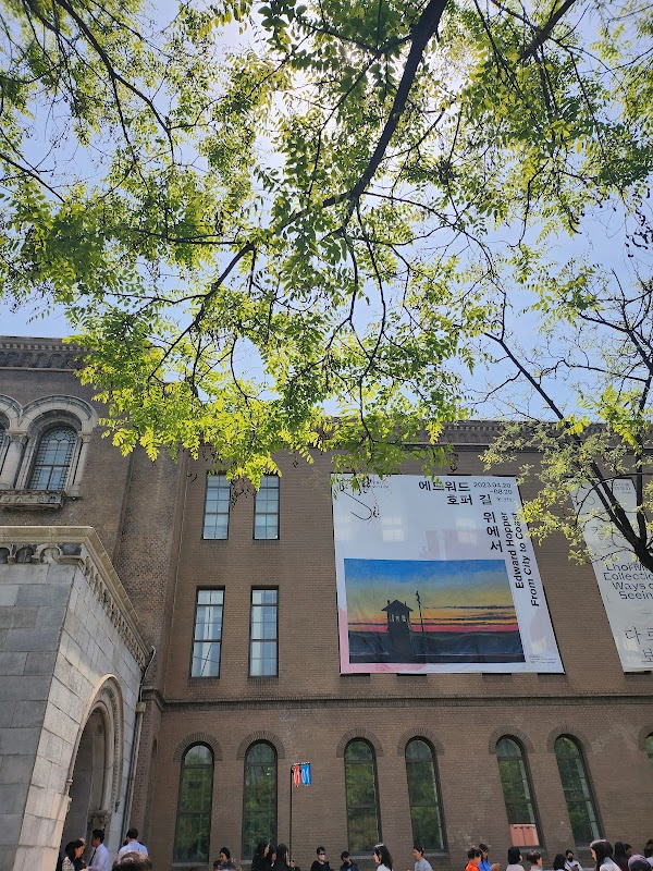 SeMA - Seoul Museum of Art