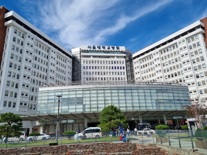Seoul National University Hospital