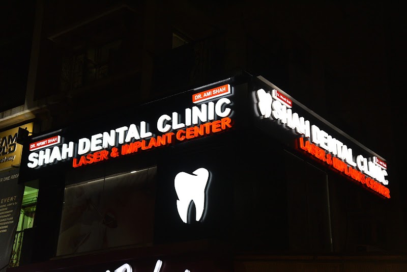 SHAH DENTAL CLINIC