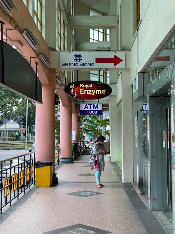 Sheng Siong Supermarket