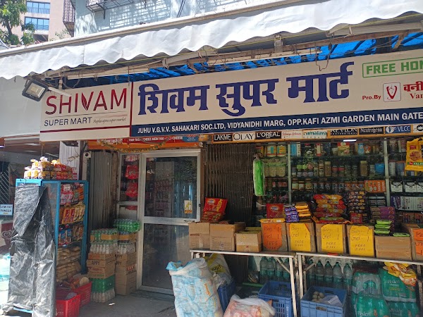 SHIVAM SUPER MART