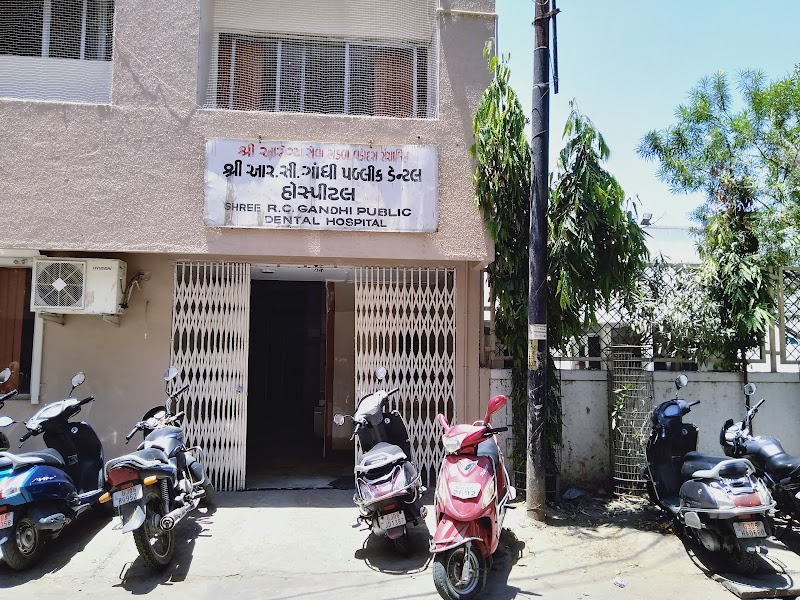 Shree R C Gandhi Public Dental Hospital